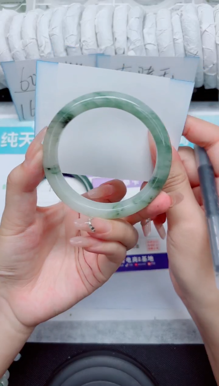 石英质玉手镯未镶嵌79-58