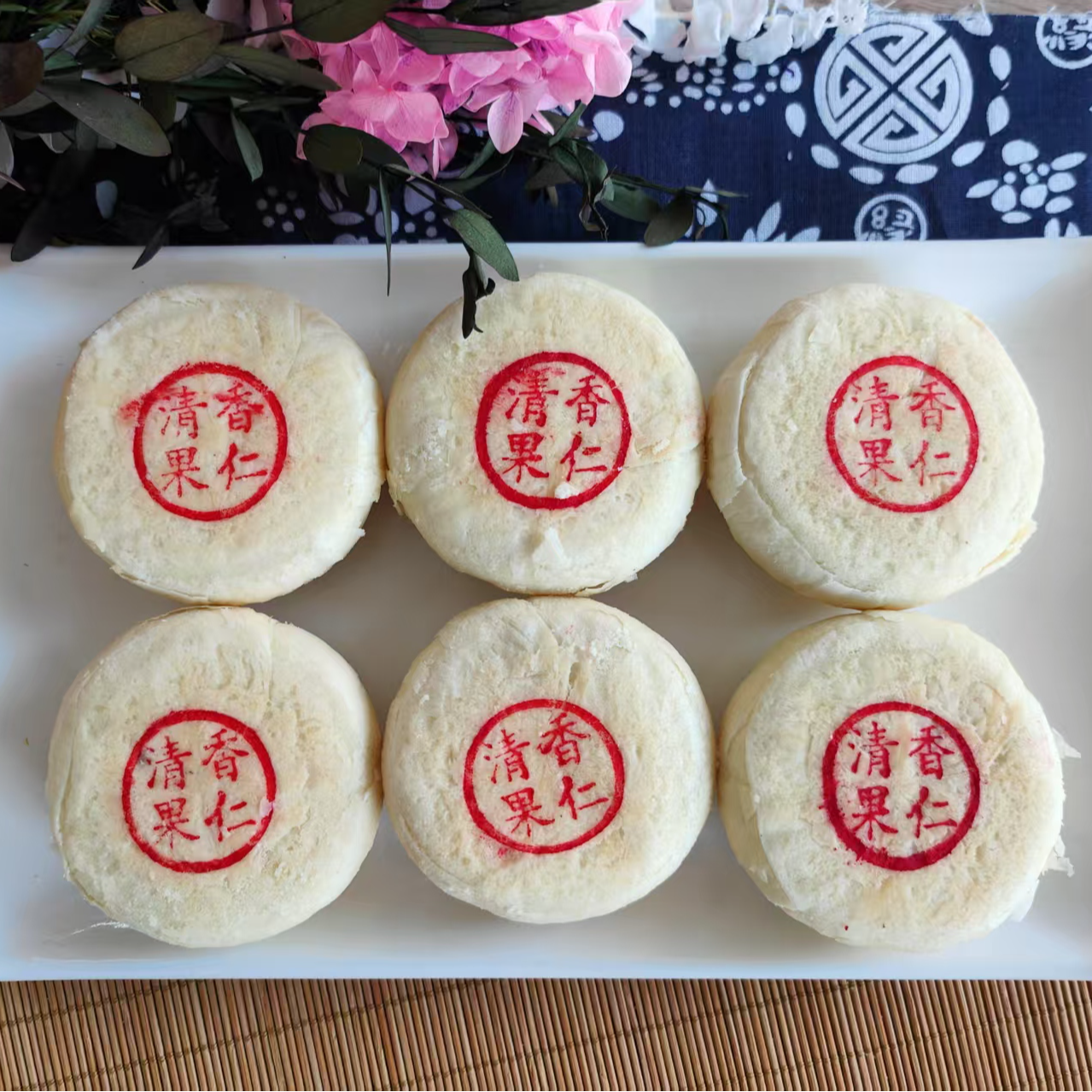 四季香酥皮乐亭月饼特产乐亭月饼特产京八件传统中式糕点