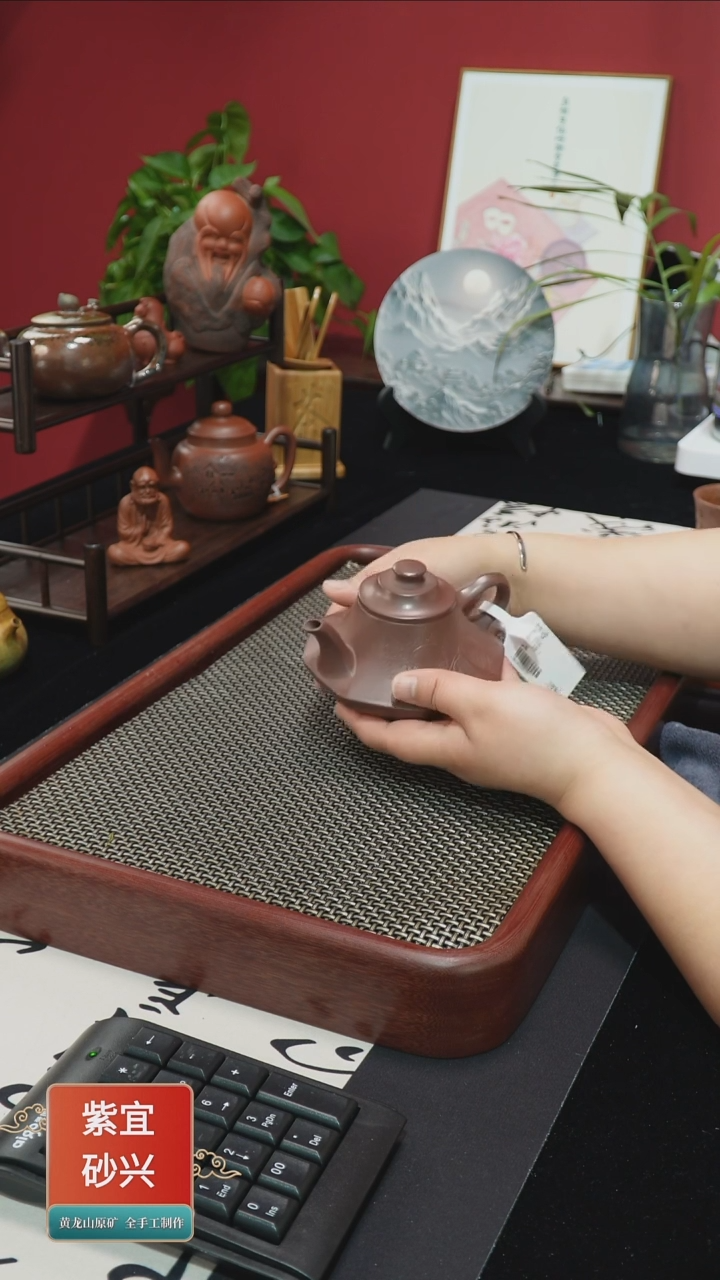 【闪购商品】紫砂公道杯宜兴手工原矿紫砂