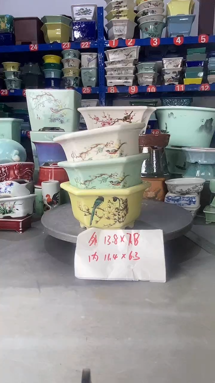 【闪购商品】紫砂251031