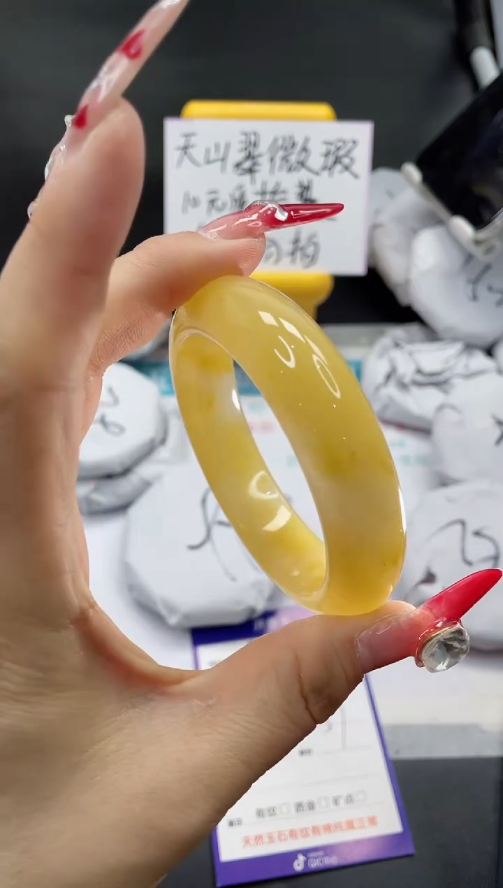 【闪购商品】石英质玉手镯未镶嵌103