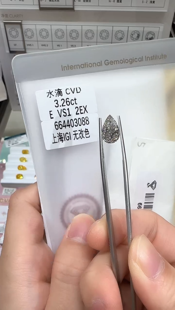 【闪购商品】实验室培育钻石未镶嵌@ 3.26ct 先鉴赏，再定制！