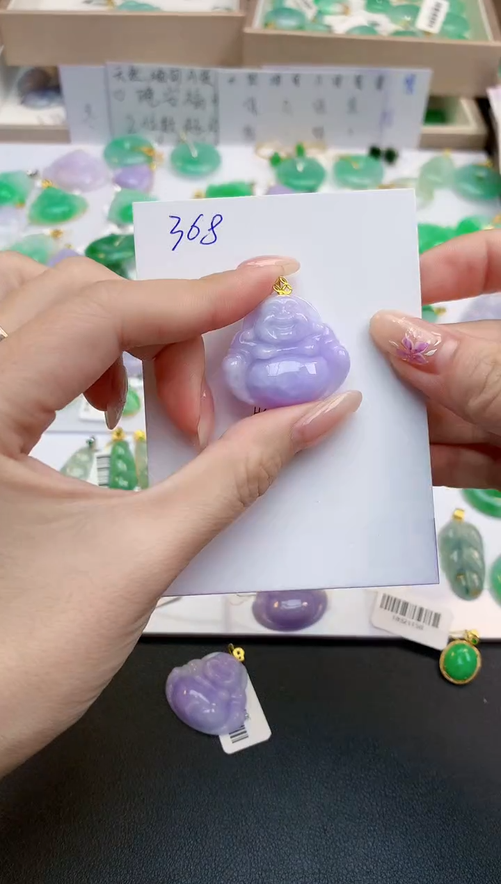 颈饰18K金镶嵌翡翠天然缅甸A货翡翠