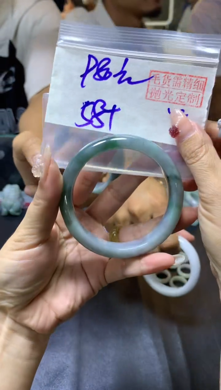 【闪购商品】定制翡翠未镶嵌手镯58+#980元毛货需精细抛光