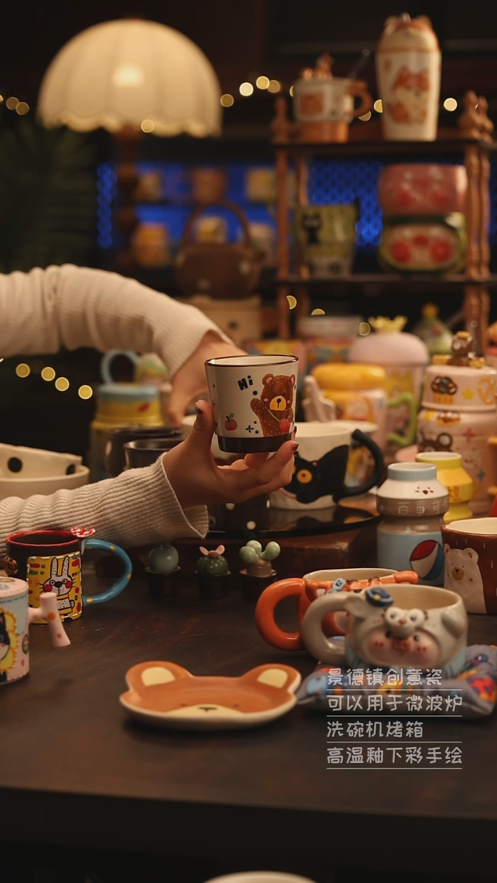 陶瓷景德镇可爱陶瓷釉下彩绘设计师款