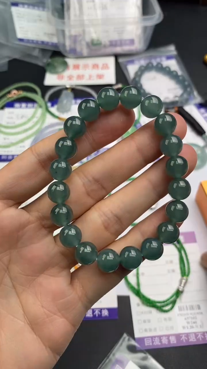 【闪购商品】翡翠手链未镶嵌回流寄售不退不换