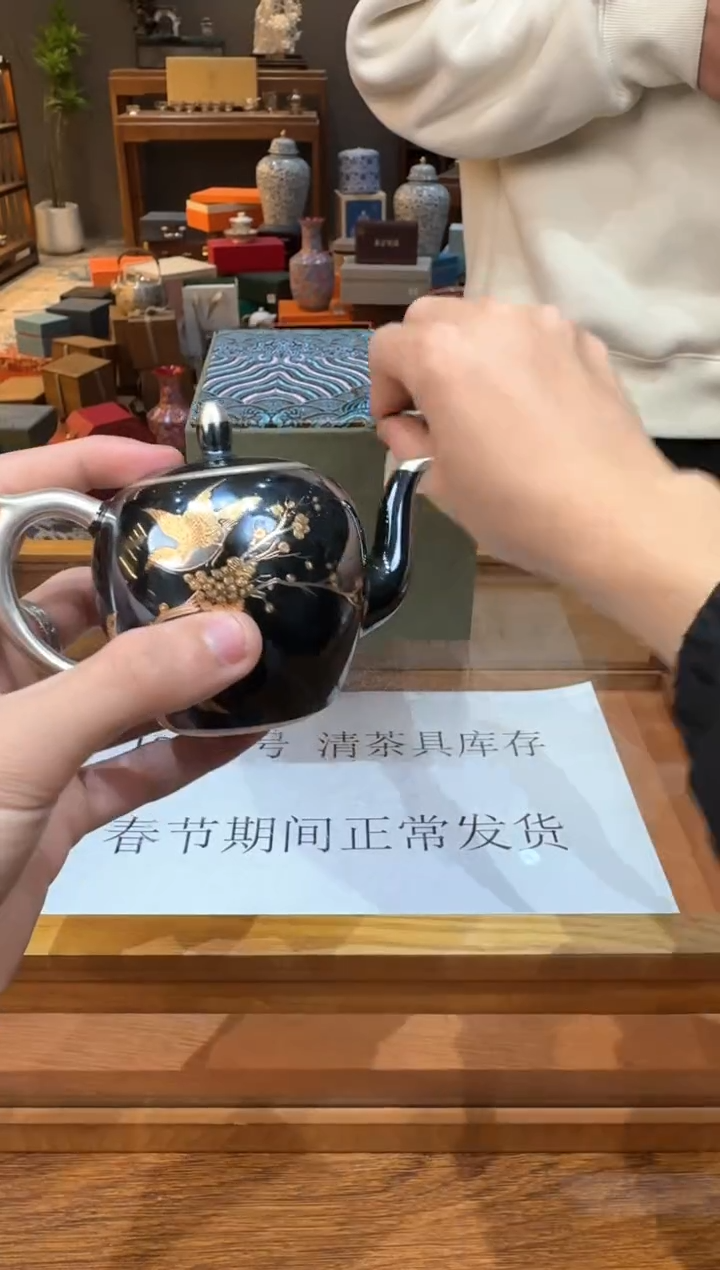 【闪购商品】@@@@@@@@@@@3044