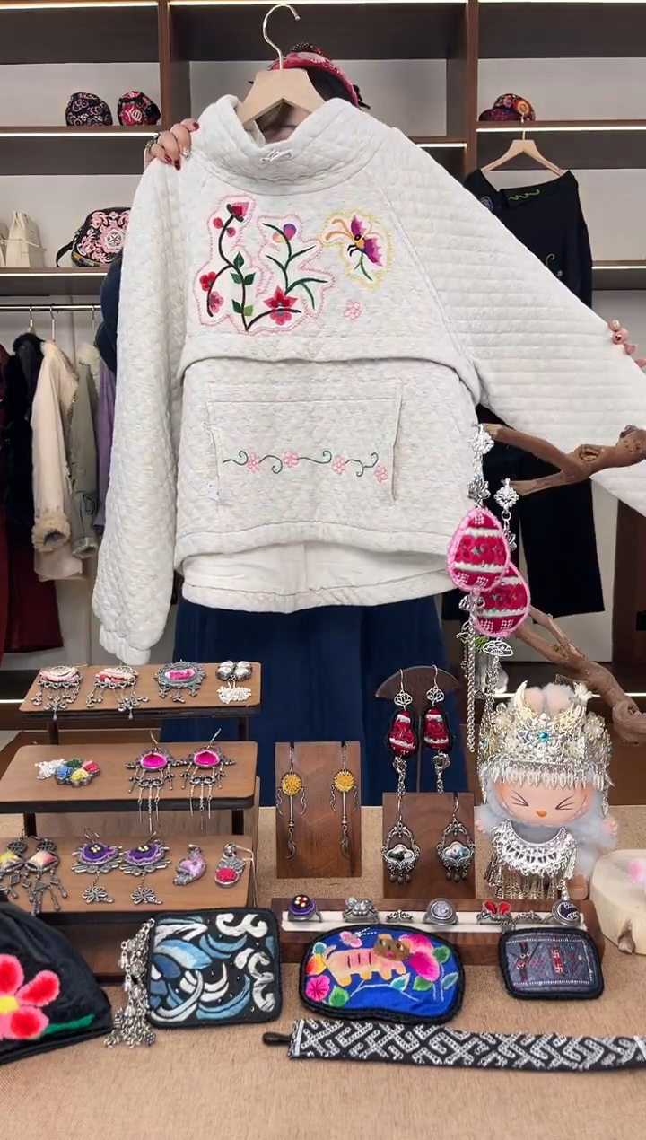 织绣A13黔东南苗族刺绣