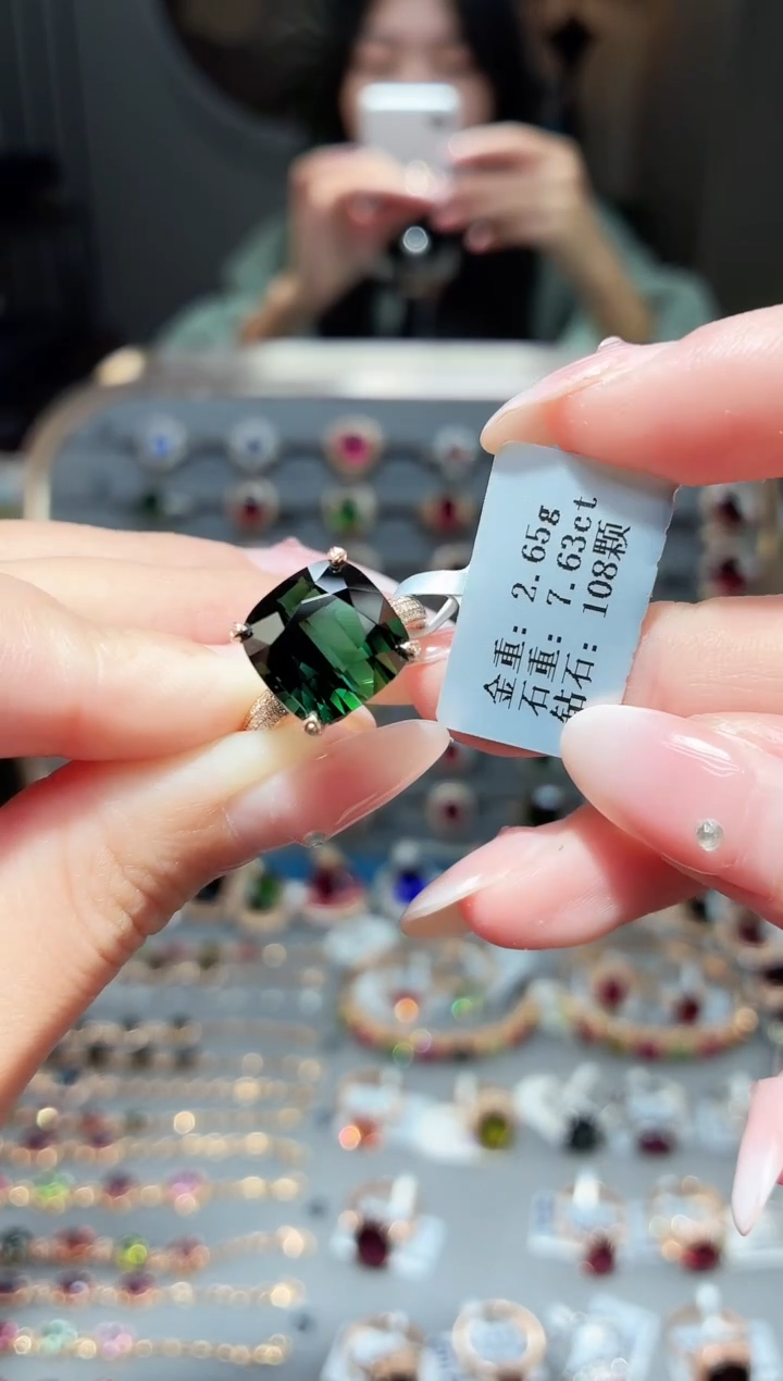 18K金镶嵌戒指碧玺7.63卡诺恩