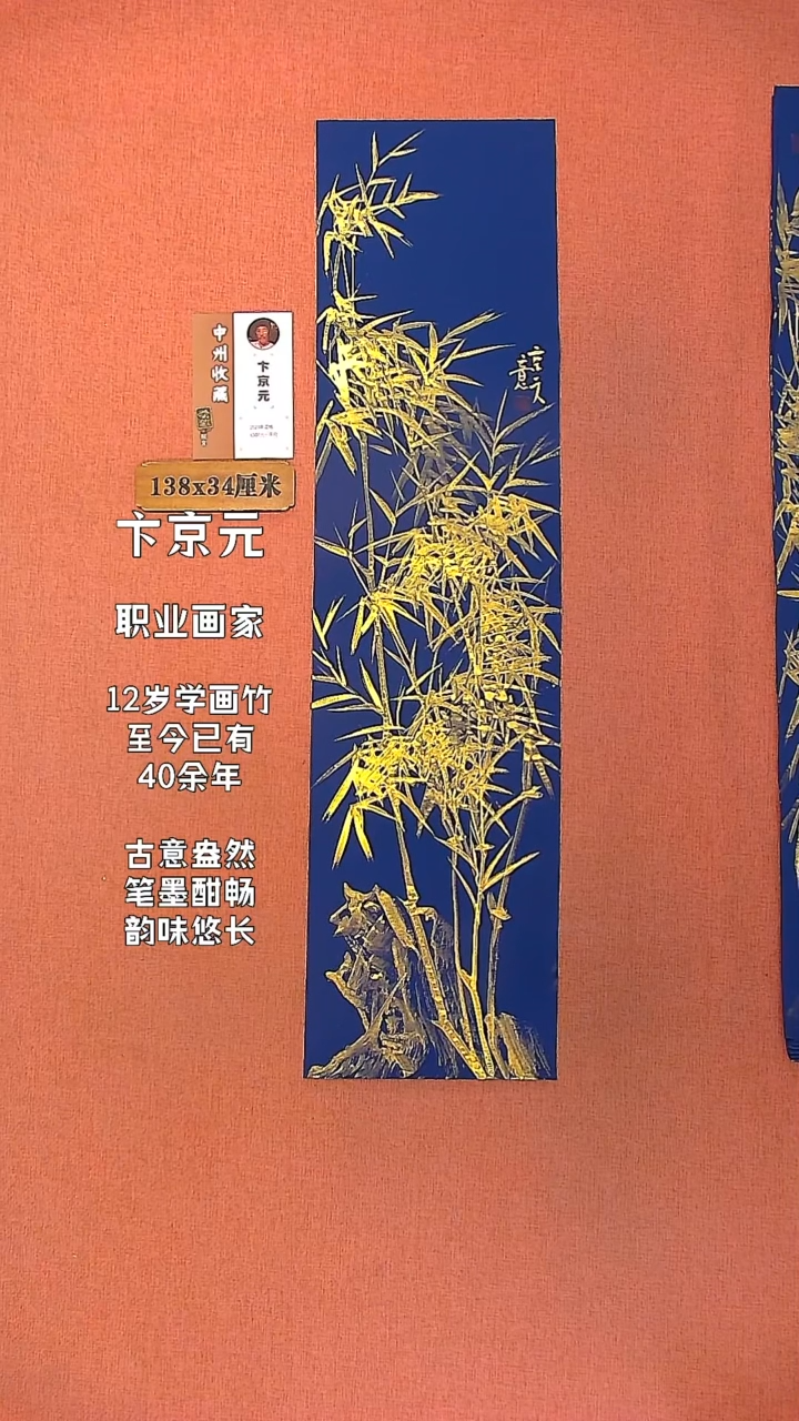 【闪购商品】水彩79      卞京元绘画作品