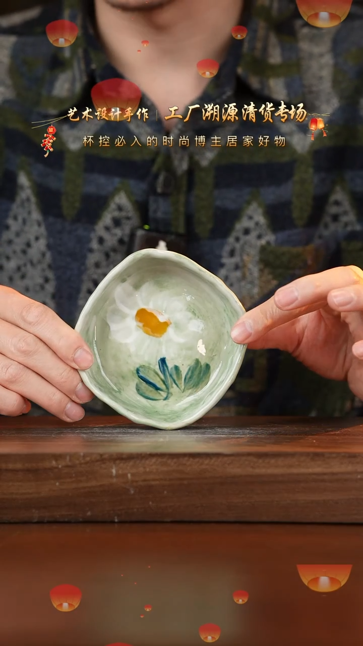 【闪购商品】杯手艺人手绘釉下彩器物
