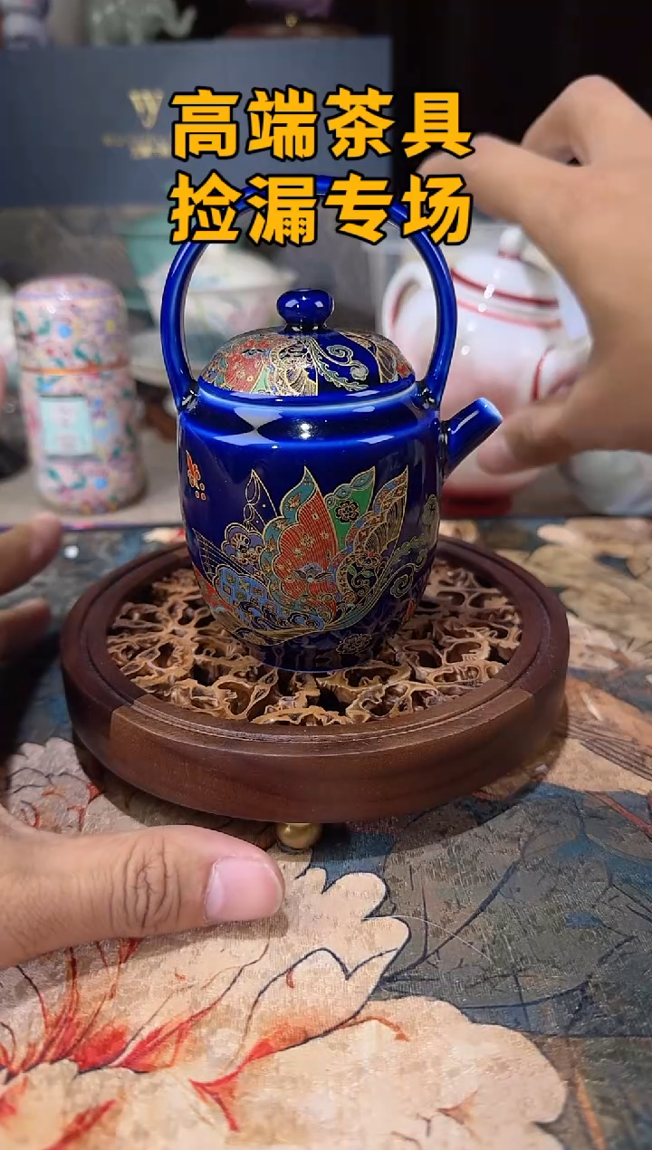 瓷茶屿山岚专用链接@@@@@