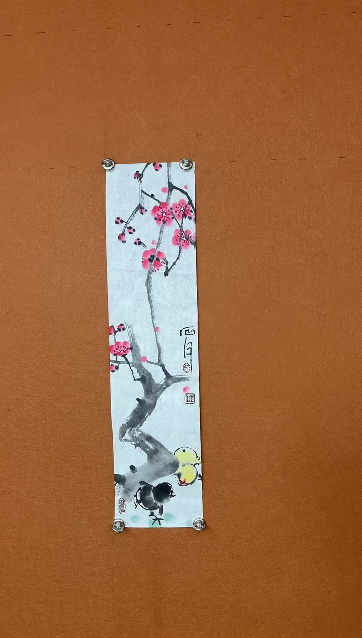 【闪购商品】国画荣宝斋甄选范石甫花鸟作品1平尺带证书