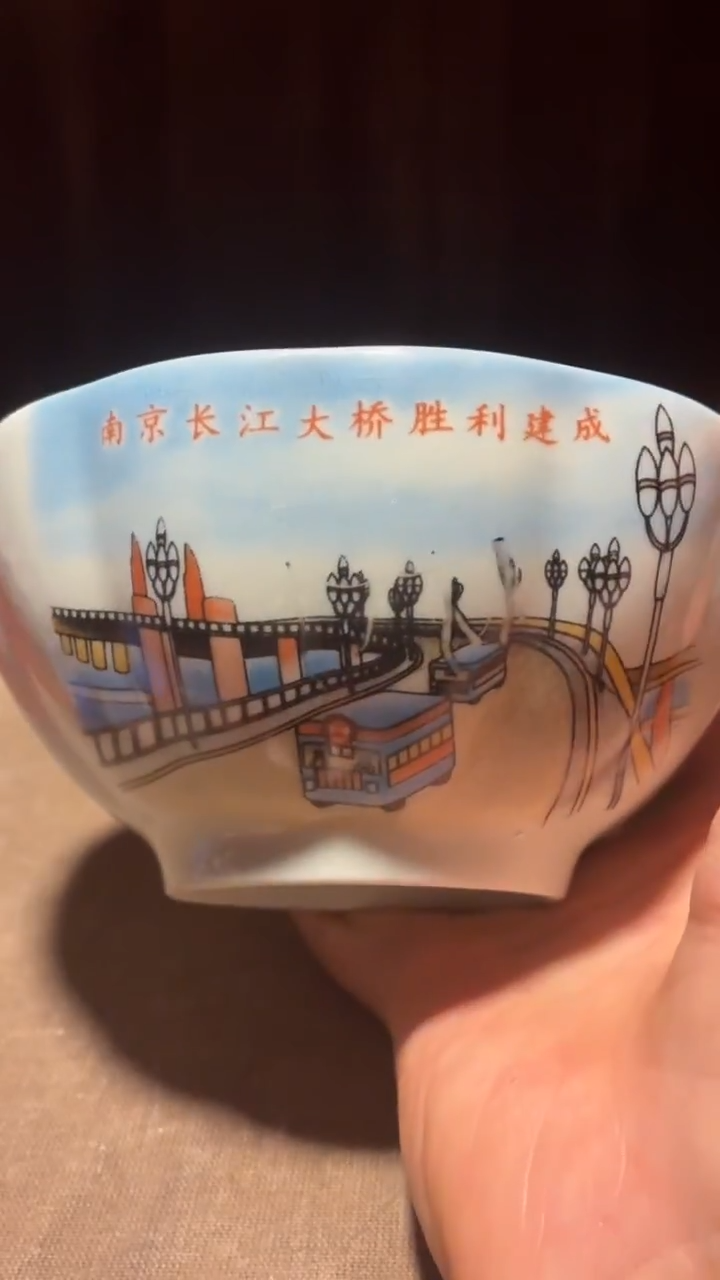 摆件瓷M32景德镇陶瓷摆件