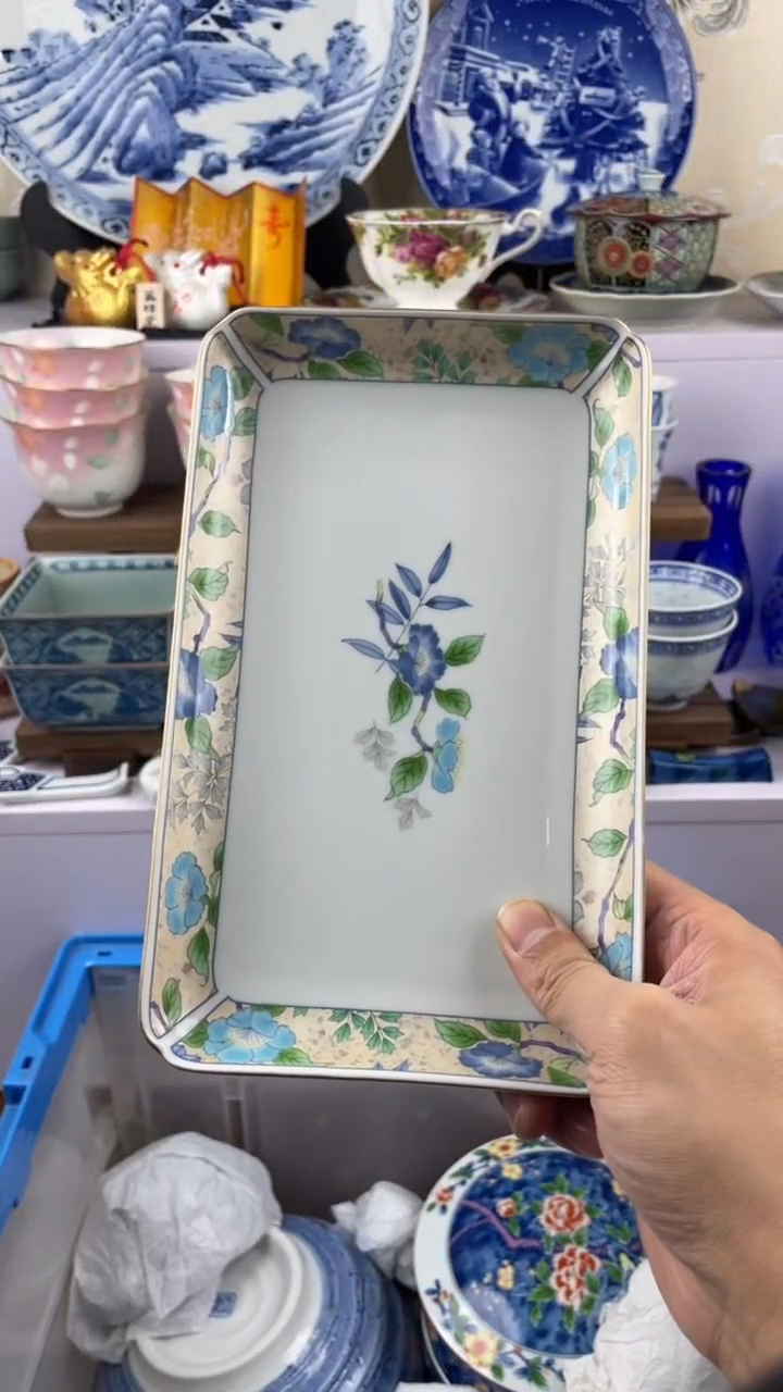 瓷片库山满28元包邮谨慎参拍