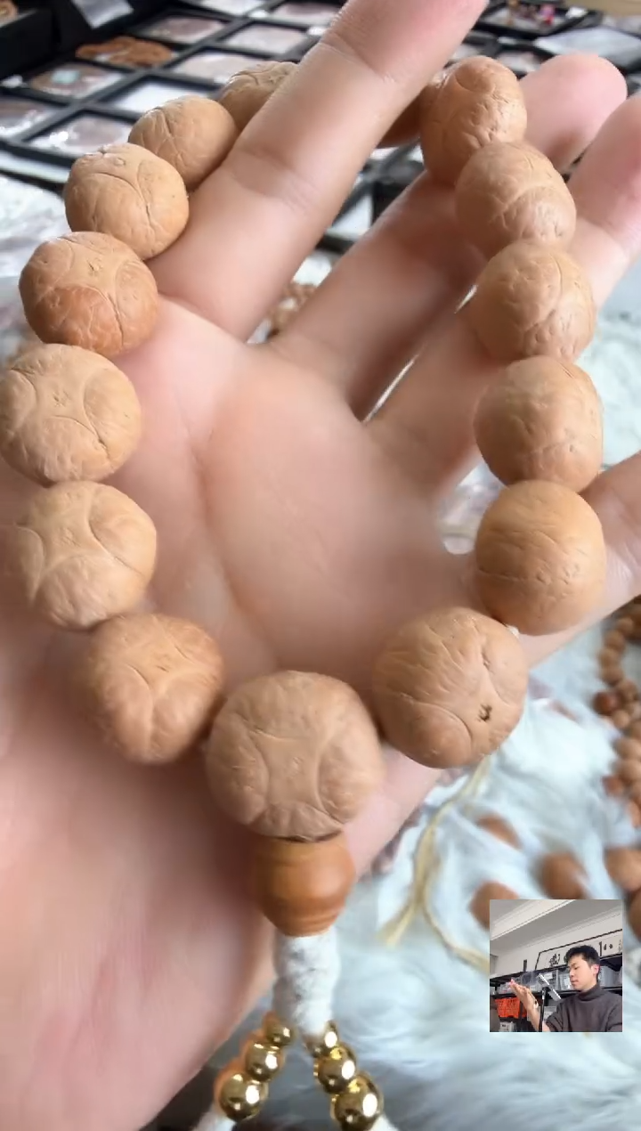 吊坠凤眼菩提4814麒麟手串