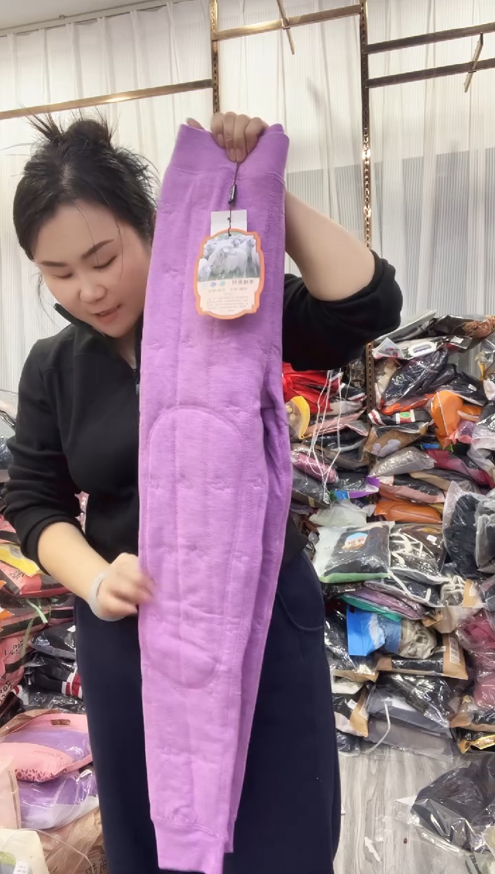 闪电购125 女士棉裤 115斤内 