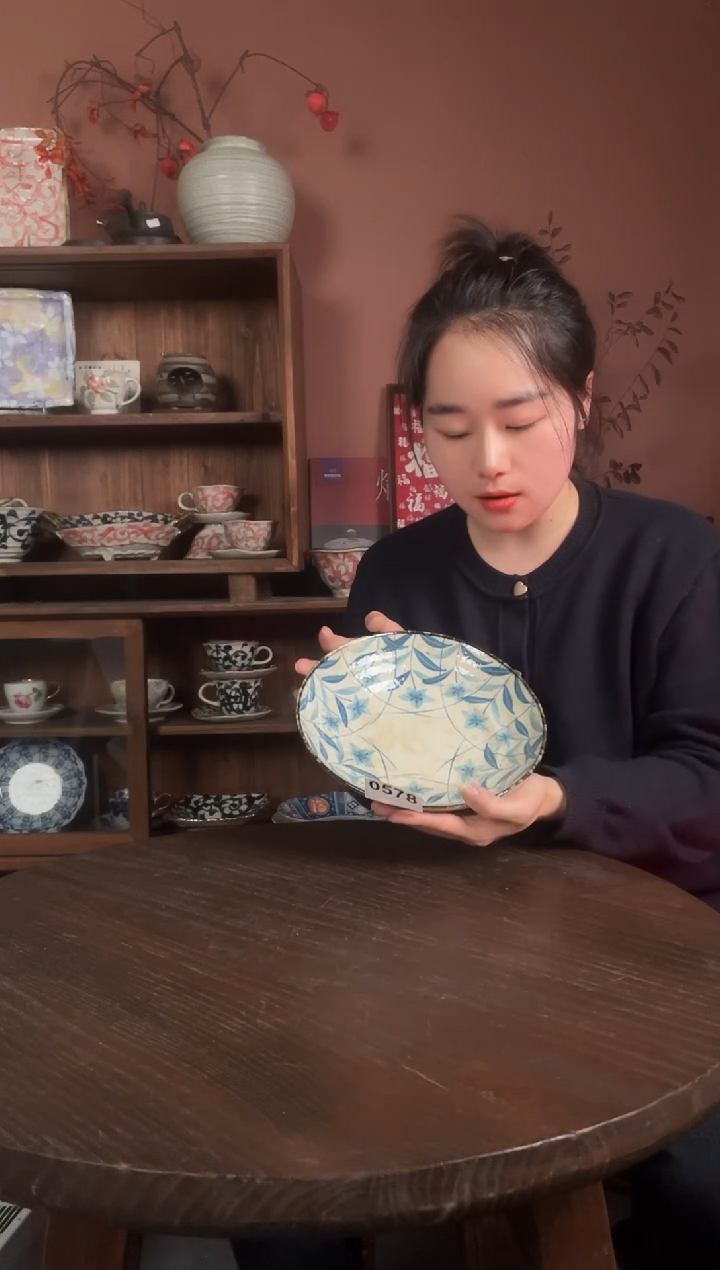 【闪购商品】瓷片           578号微瑕