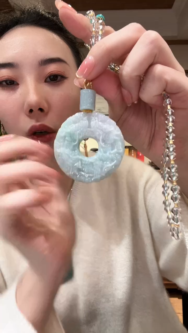 【闪购商品】翡翠颈饰未镶嵌国风