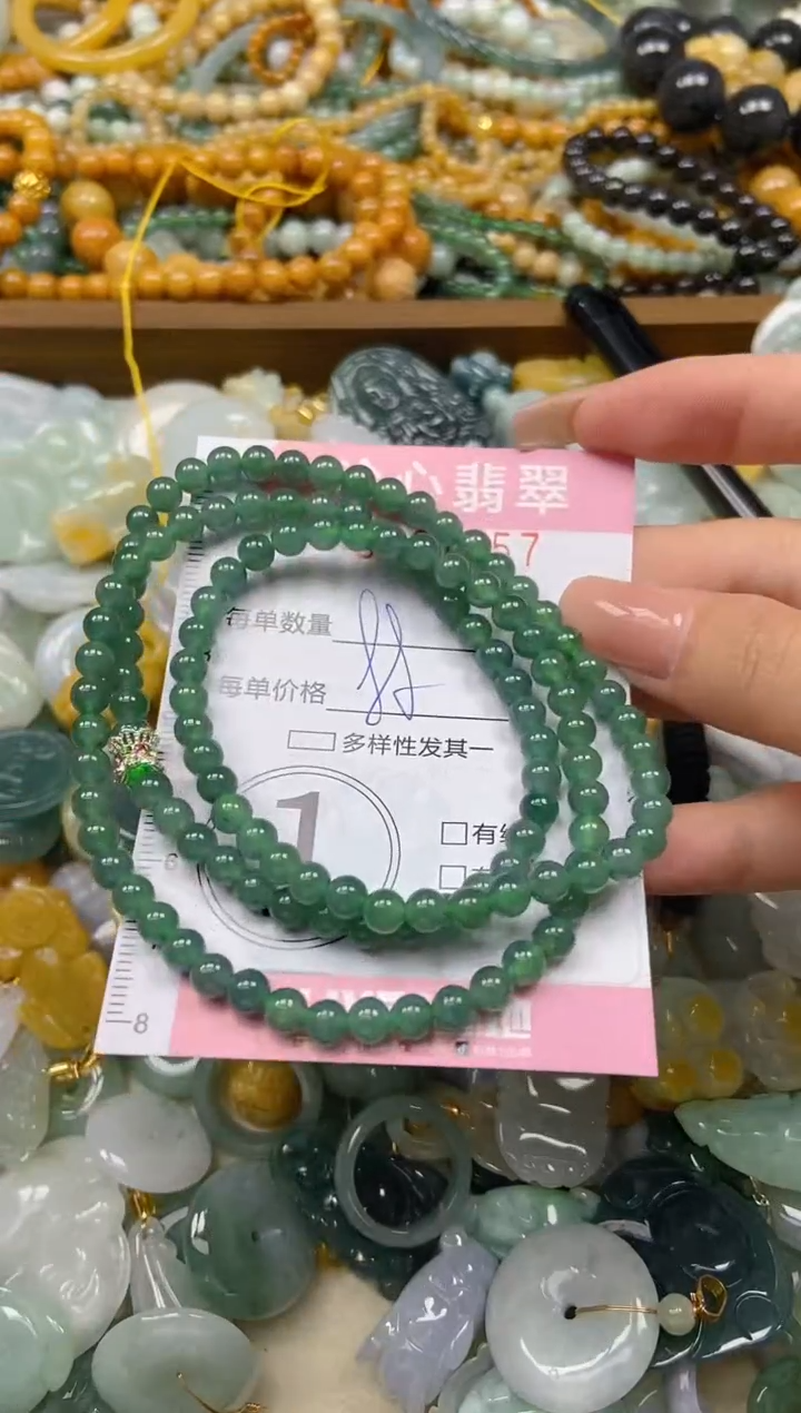 颈饰未镶嵌翡翠闪购0427657