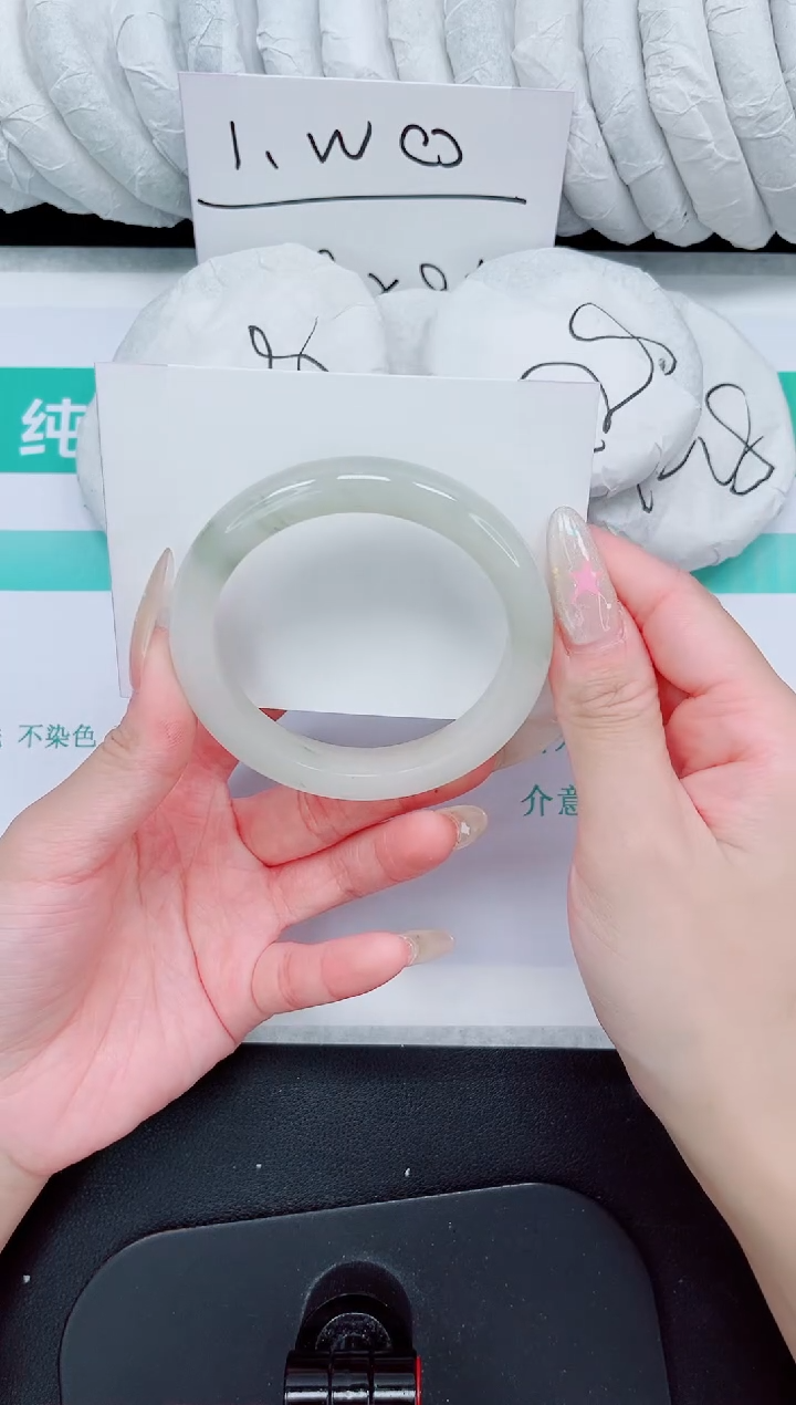 石英质玉手镯未镶嵌41-56.8