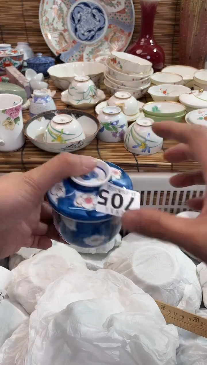 ꧁****꧂全场满28包邮，陶瓷茶具瓷器