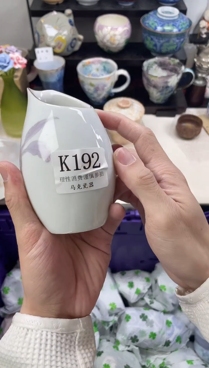 瓷片?**了                K192