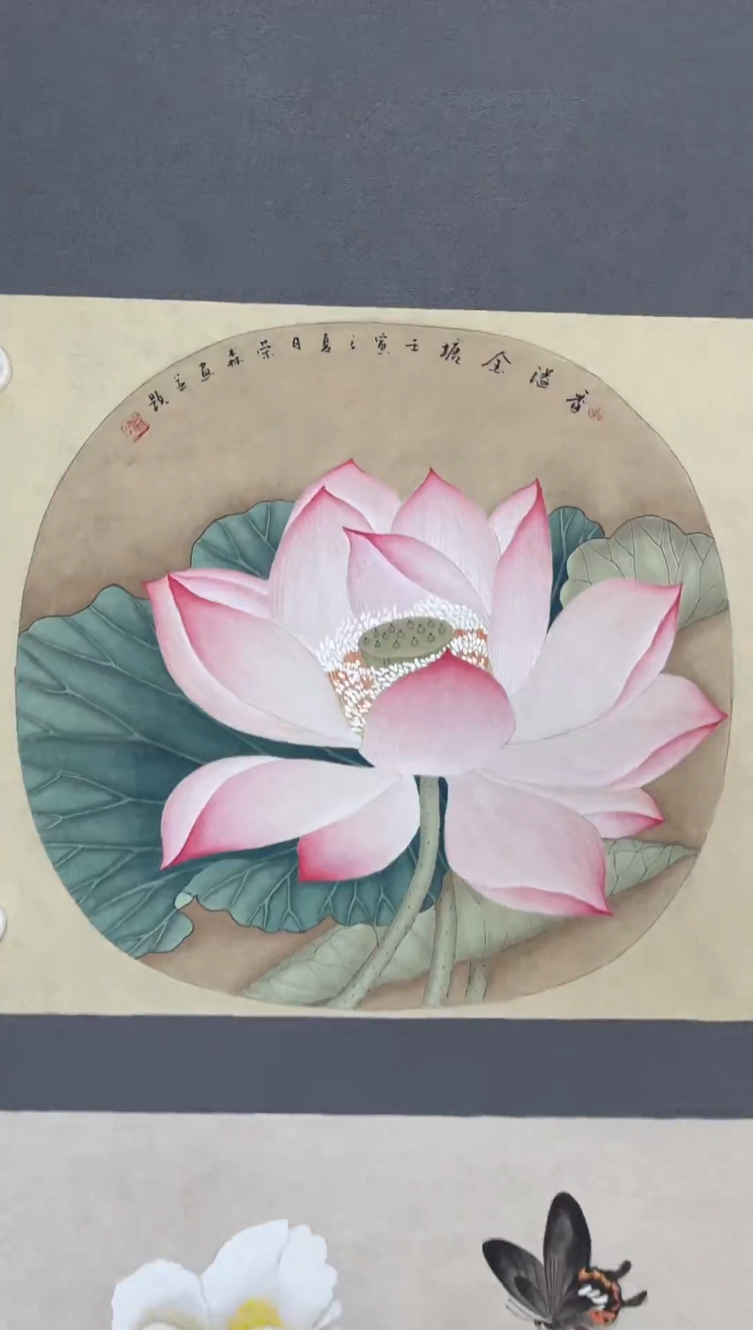 国画可**舅国画山水花鸟作品