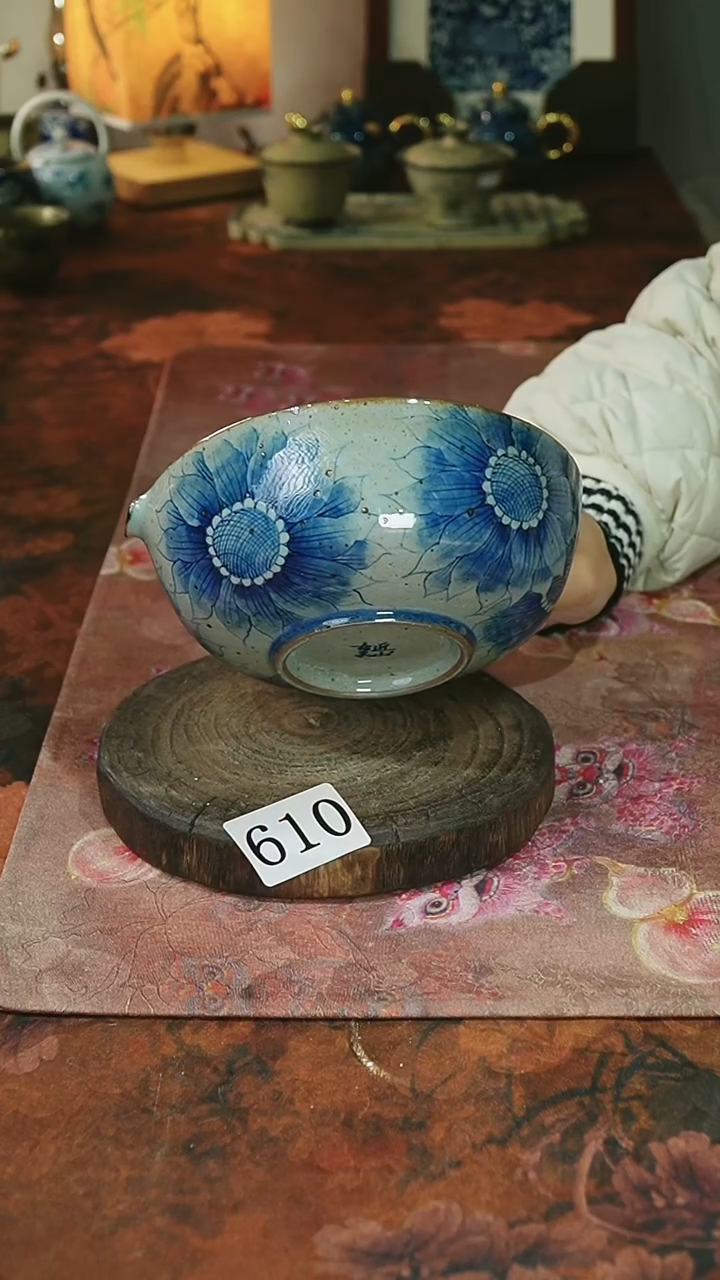 茶碗...........610