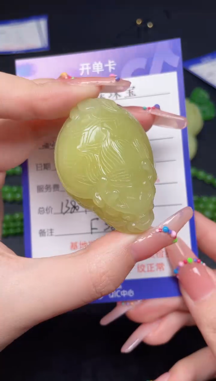 颈饰未镶嵌和田玉沐**光F363