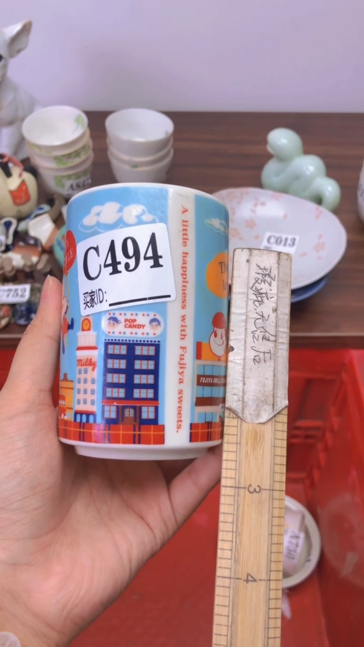 瓷片A龙华精品陶瓷店