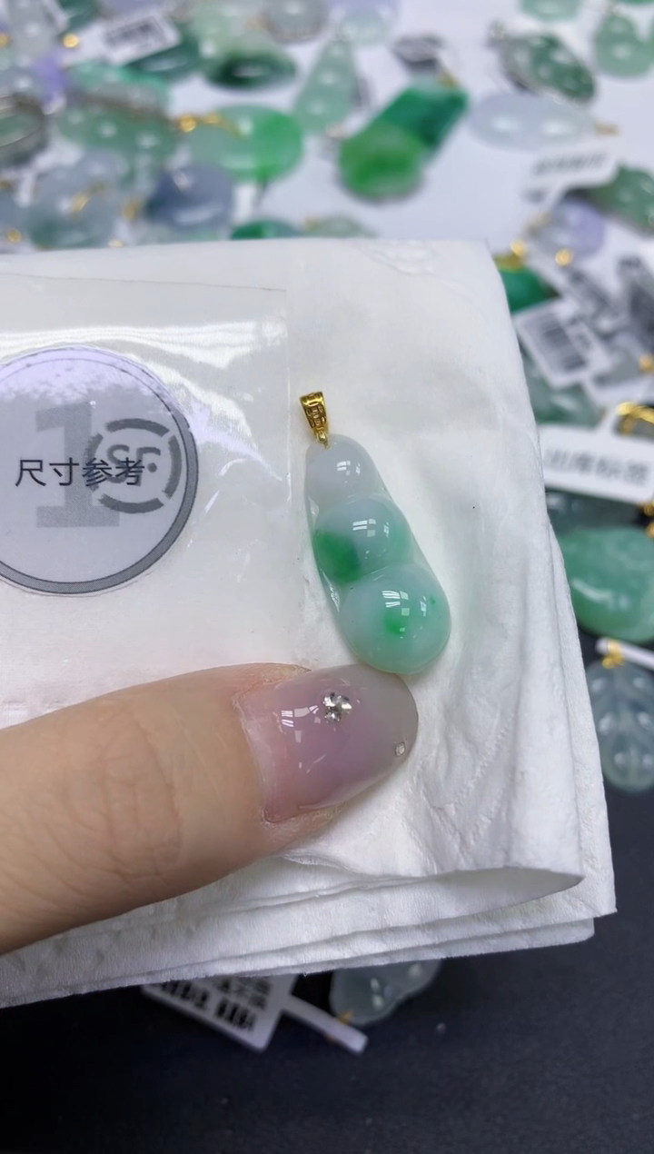 颈饰未镶嵌翡翠天然缅甸翡翠A货百元以上9元证书费自理