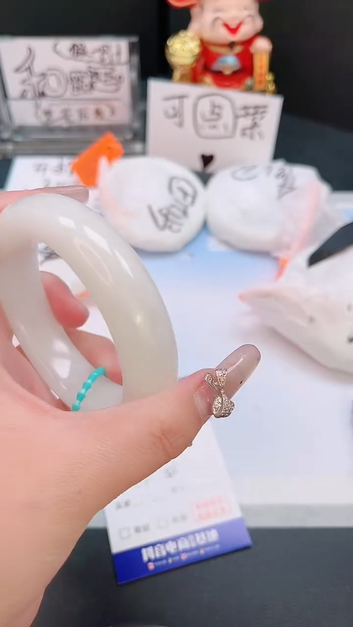 未镶嵌手镯和田玉25T39-58