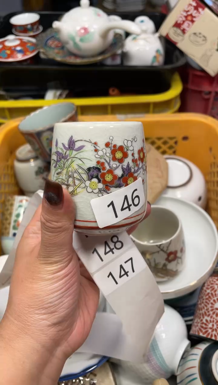 闪购瓷片，闪购瓷片1