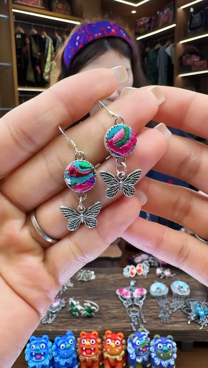 【闪购商品】织绣289黔东南苗族刺绣