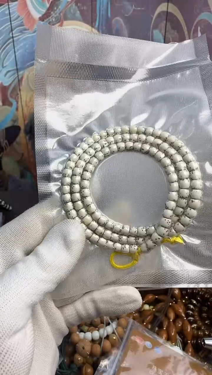 吊坠星月菩提星月108----71