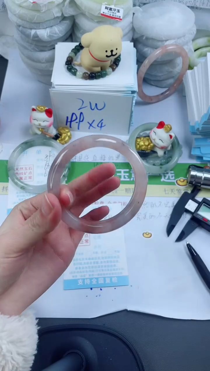 【闪购商品】石英质玉手镯未镶嵌594-54.5