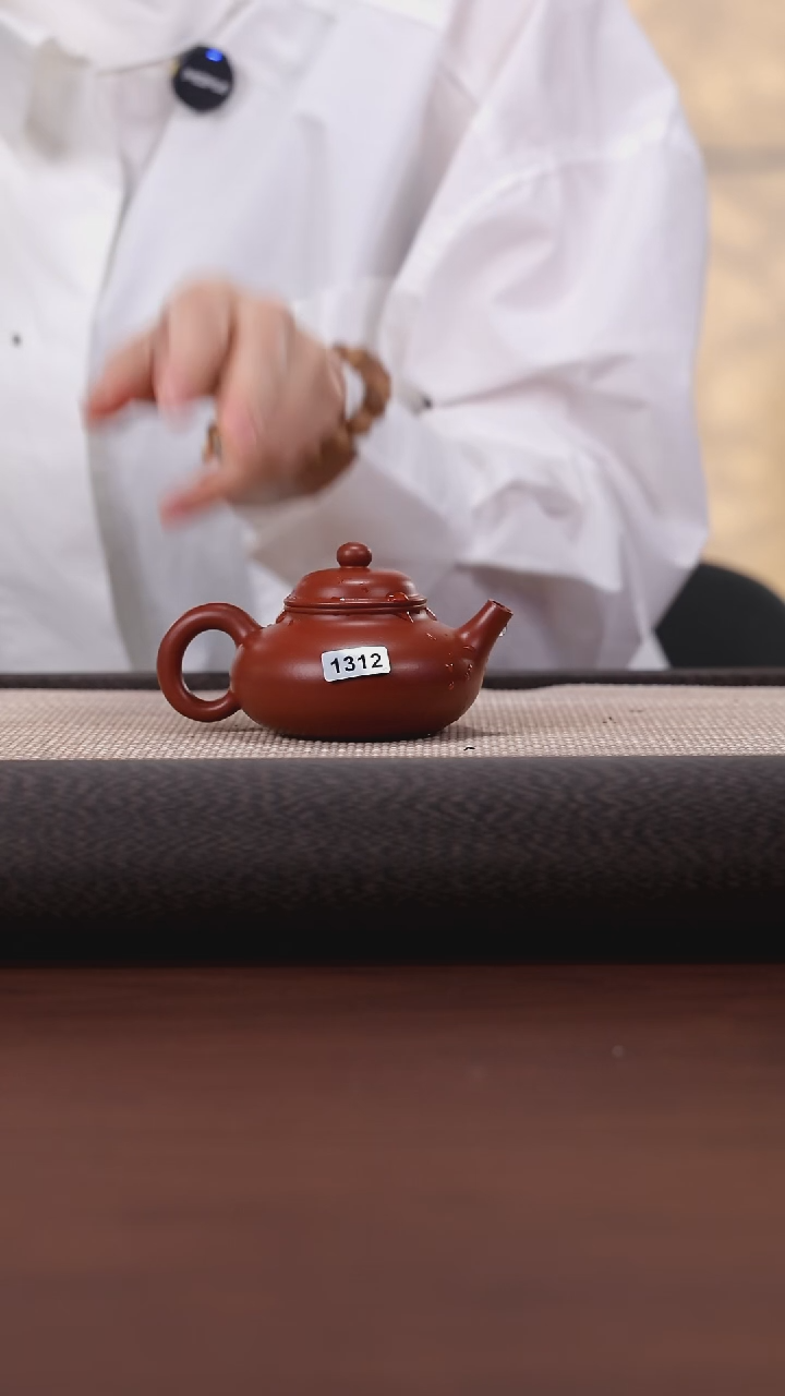 【闪购商品】紫砂茶壶1312DX 朱泥 容天 100cc