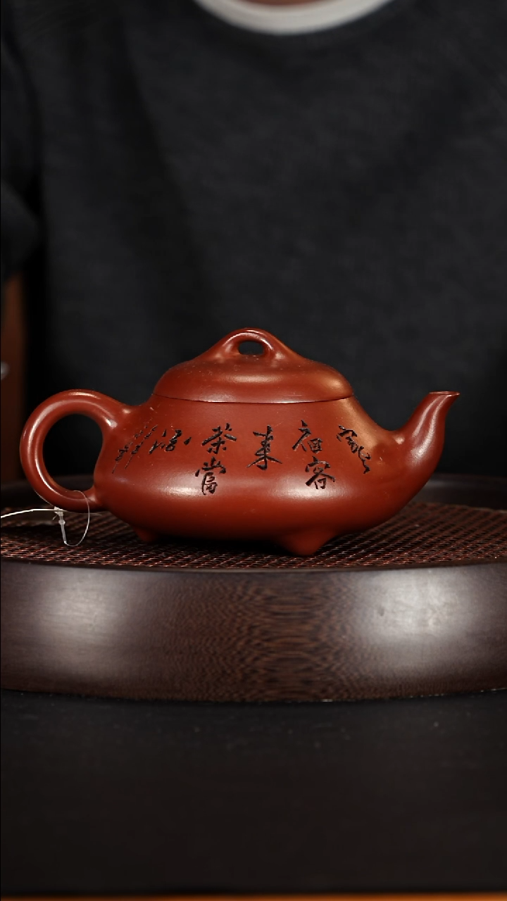 茶壶紫砂宜兴紫砂壶