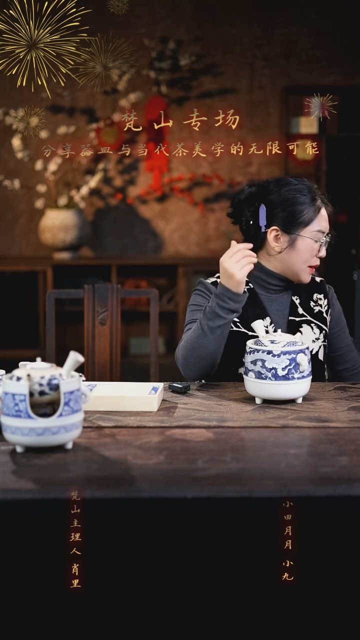 【闪购商品】摆件@@W0475+W0476W0475