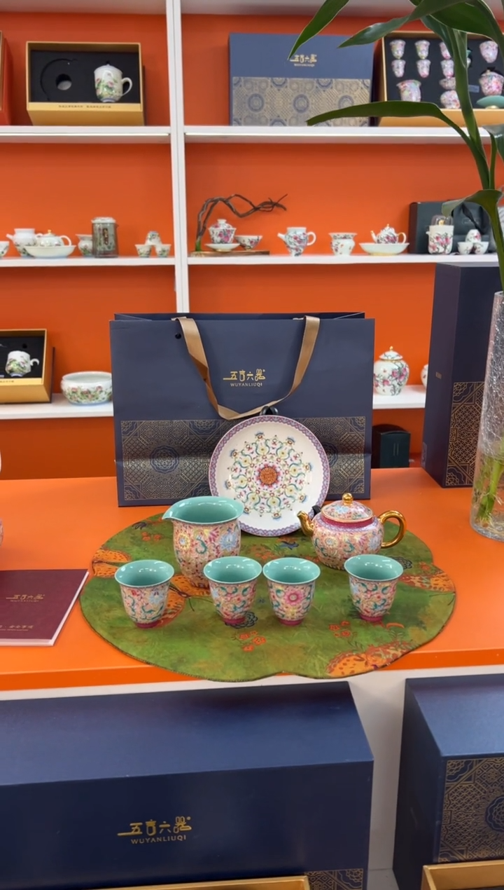 【闪购商品】瓷片小乔闪电购链接