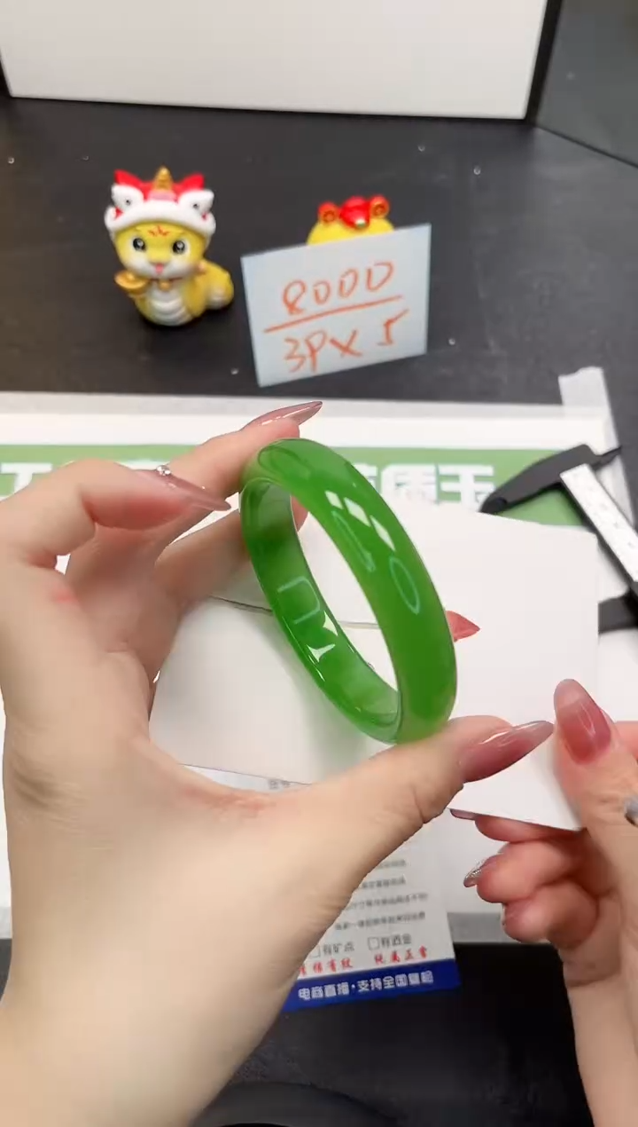 【闪购商品】石英质玉手镯未镶嵌271-58.8