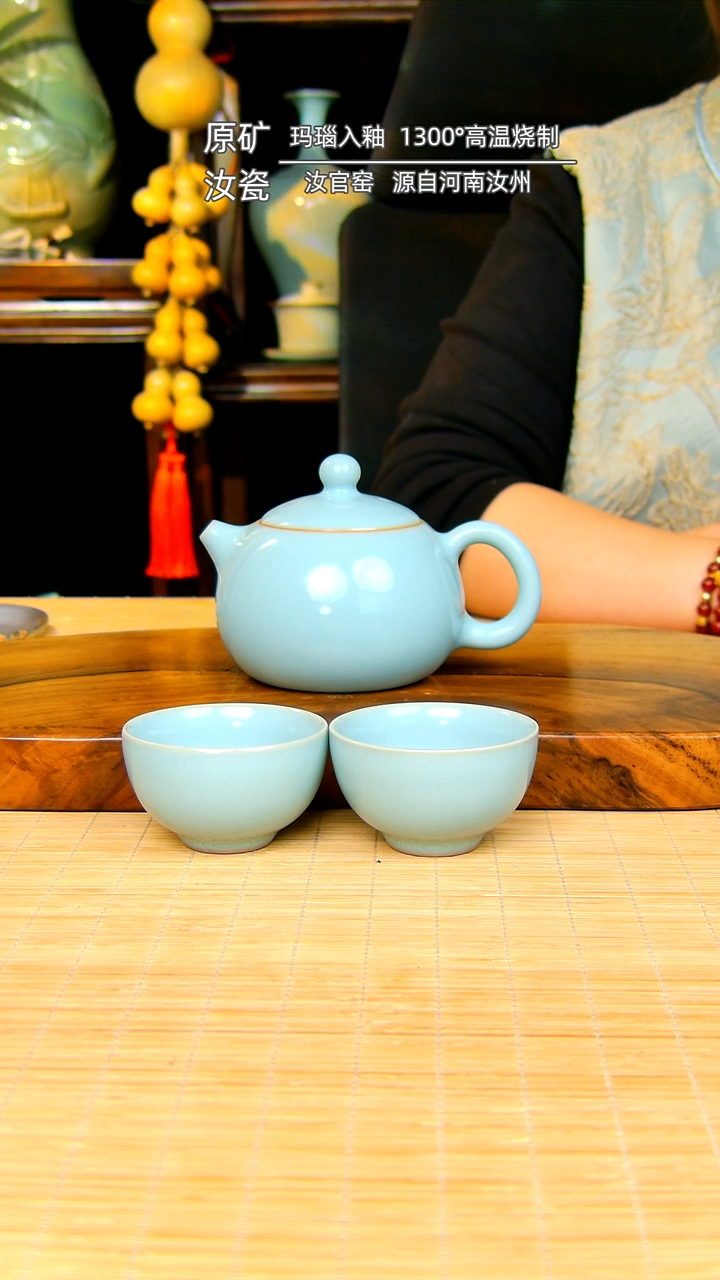【闪购商品】杯一壶两杯全手工不完美..