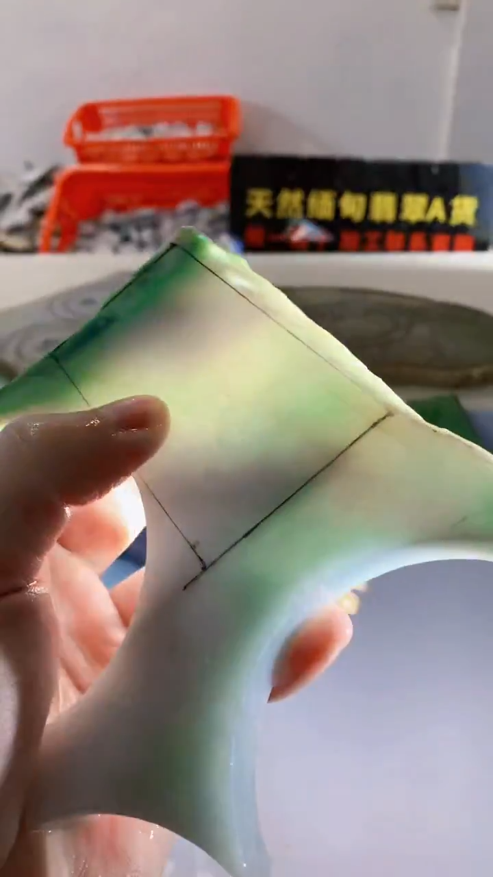 颈饰未镶嵌翡翠缅甸A货翡翠277