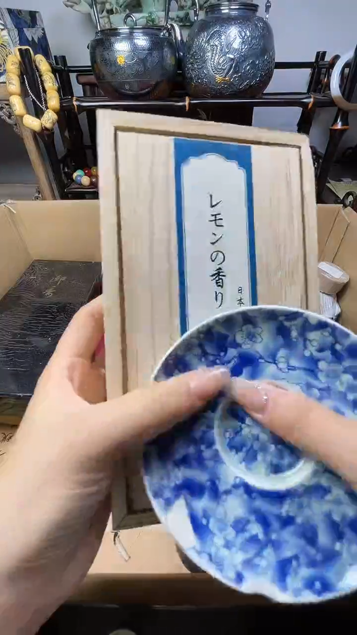 瓷片瓷器瓷器瓷器瓷器