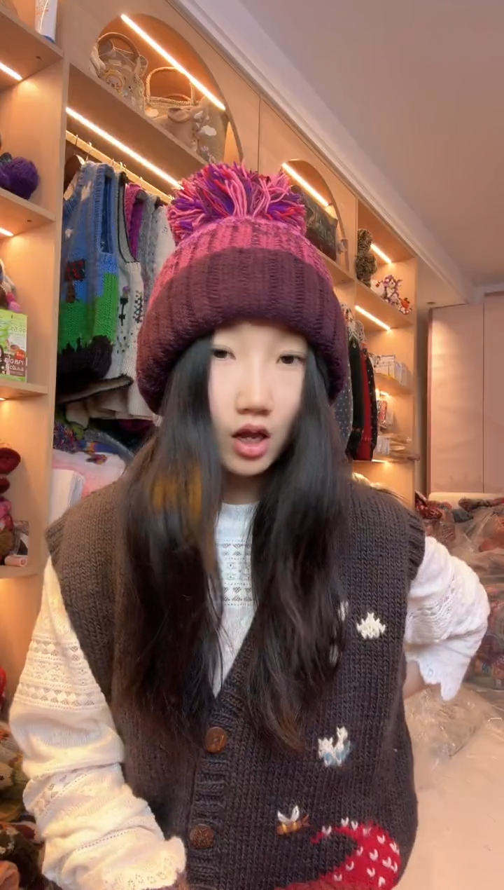 羊毛百羊毛紫气东来