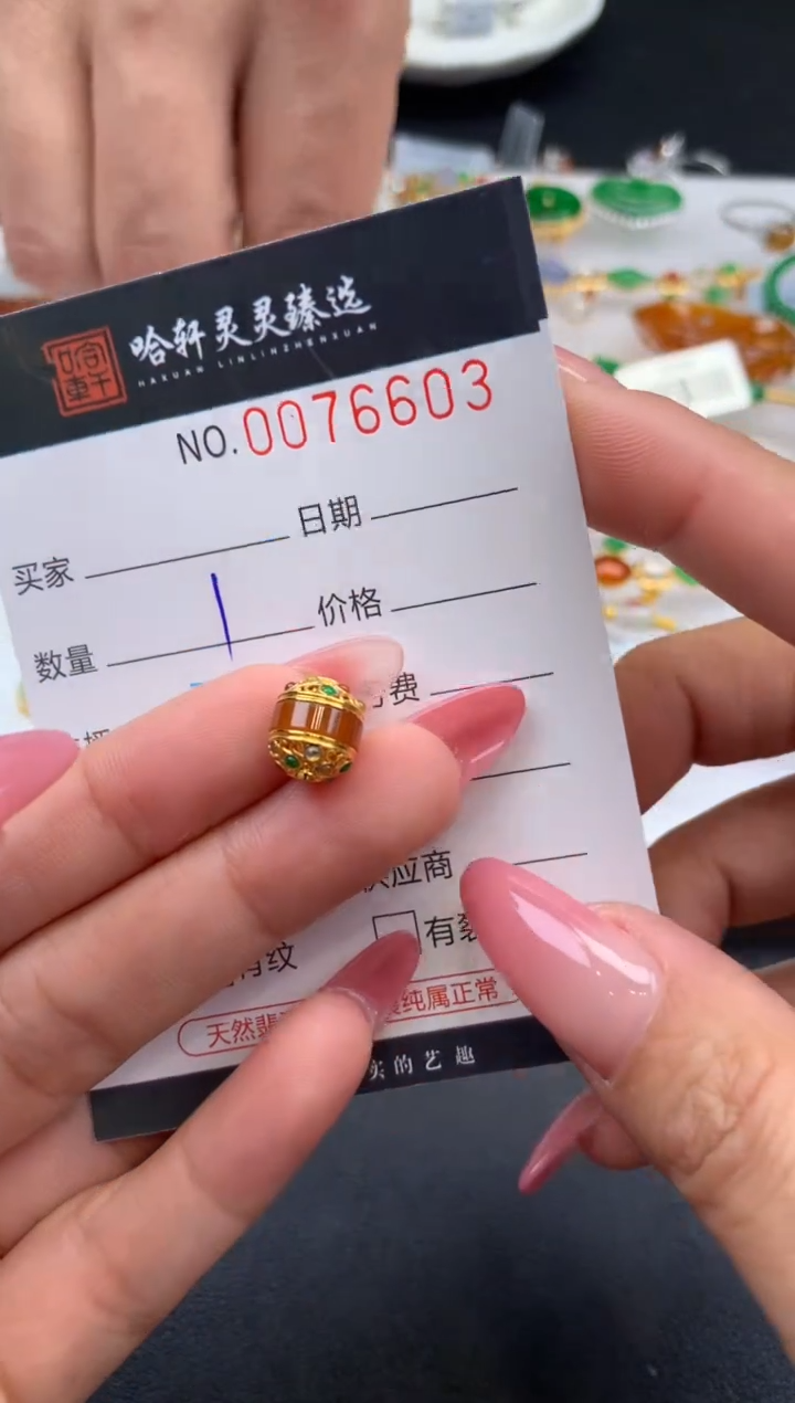 【闪购商品】翡翠挂件未镶嵌哈轩 挂件1