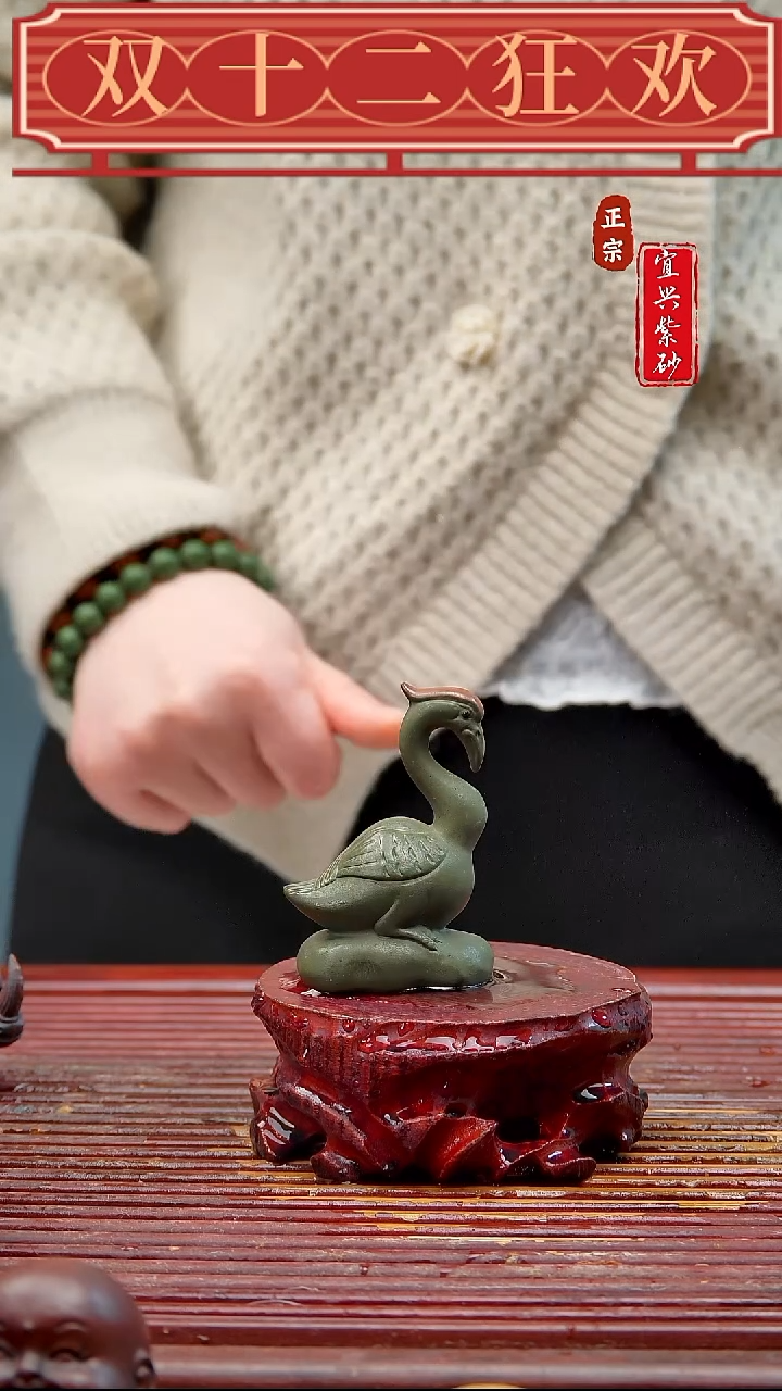 紫砂宜兴紫砂茶宠摆件