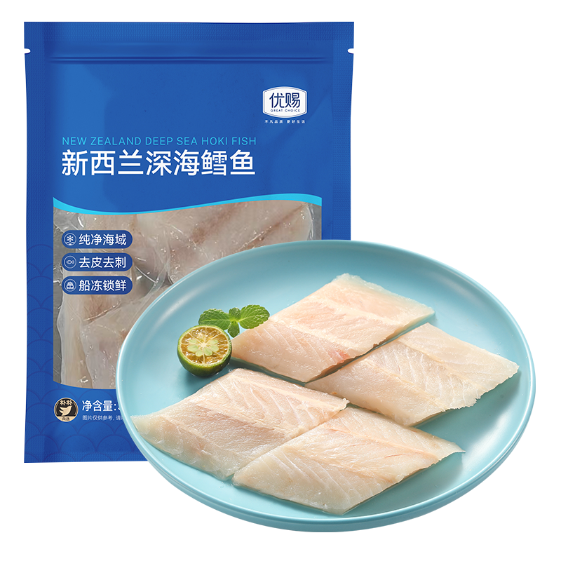 优赐新西兰深海鳕鱼350g