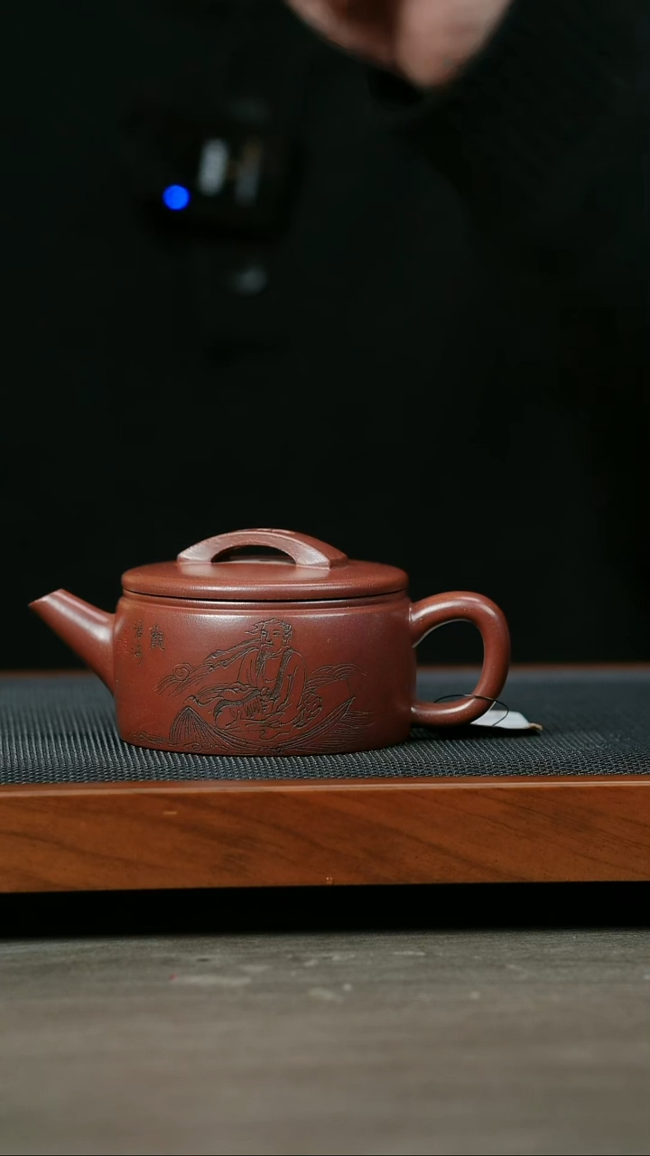 【闪购商品】紫砂茶壶H1247郝年德紫龙血刻绘汉瓦